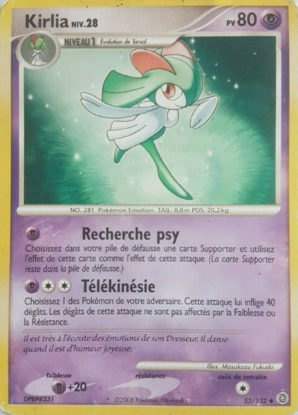 Fichier:Carte Diamant & Perle Merveilles Secrètes 53.png