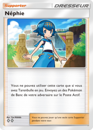 Carte Gardiens Astraux 152.png