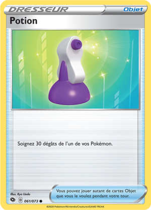 Carte La Voie du Maître 061.png