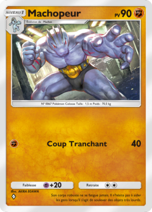 Carte Parade Onirique 080.png