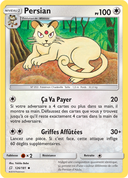 Fichier:Carte Soleil et Lune Duo de Choc 126.png