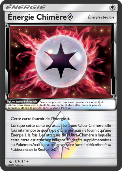 Fichier:Carte Soleil et Lune Lumière Interdite 117.png