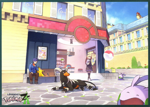 Carte postale Centre Pokémon de l'Avenue Floréal LPZA.png