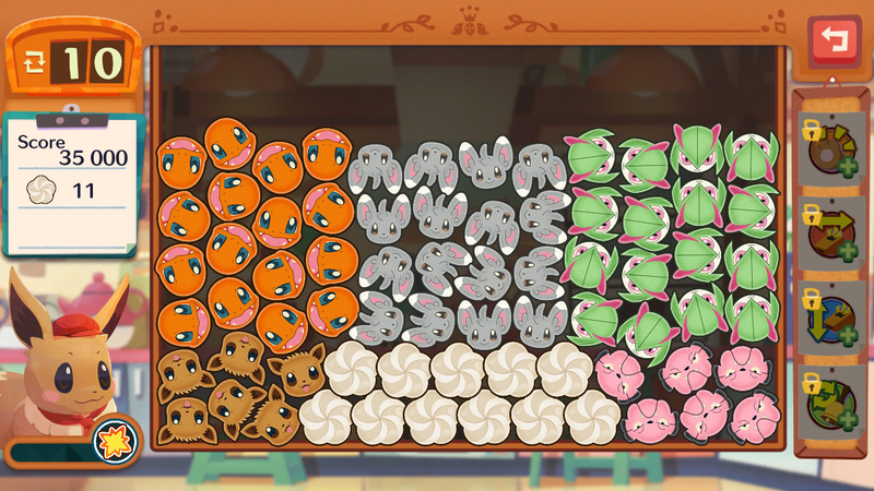 Fichier:Commande EX 12 CM.png