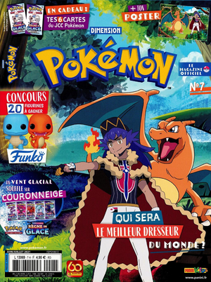Dimension Pokémon - 7.png