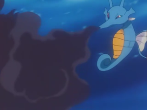 Hyporoi Brouillard.png