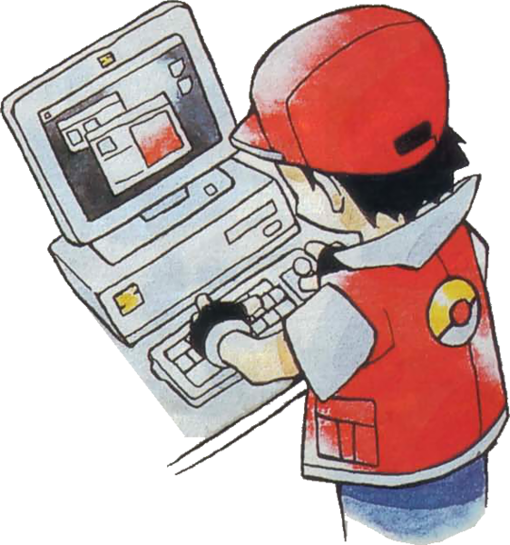 Fichier:PC-RB.png