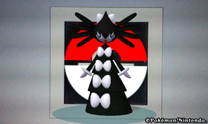 Sprite 0576 P3D.png