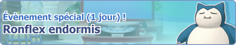 Fichier:Bannière Ronflex endormis PM.png