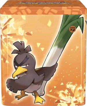Boîte empilable Combat Verso.png