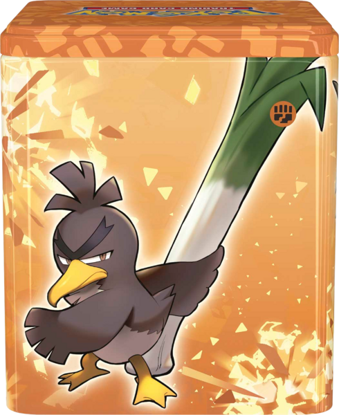 Fichier:Boîte empilable Combat Verso.png