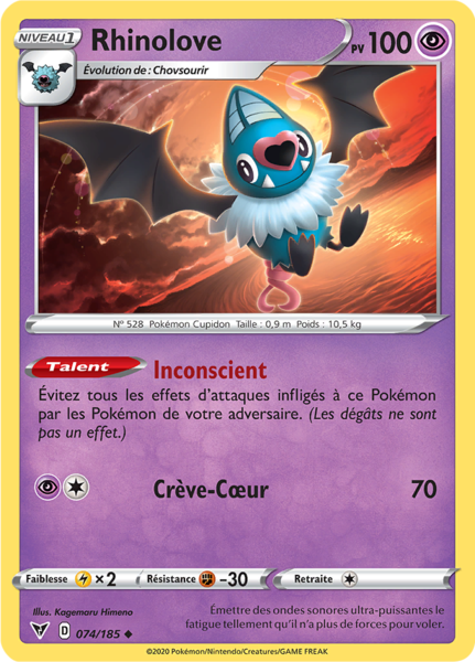 Fichier:Carte Épée et Bouclier Voltage Éclatant 074.png