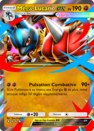 Carte Aura Palpitante 081.png