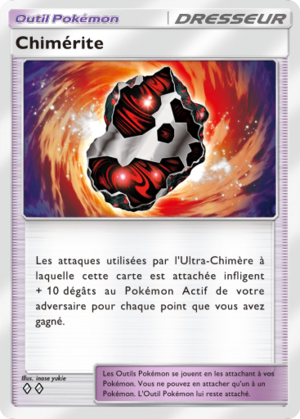 Carte Crise Interdimensionnelle 066.png