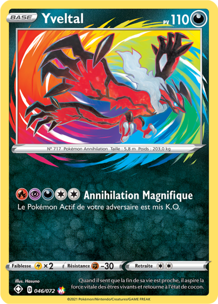 Fichier:Carte Destinées Radieuses 046.png