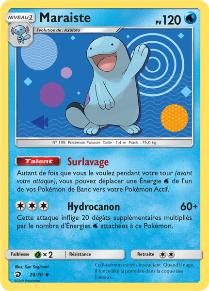 Fichier:Carte Majesté des Dragons 26.png