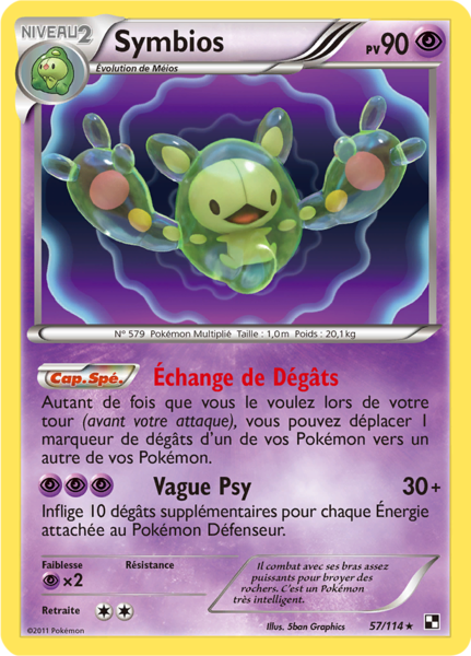 Fichier:Carte Noir & Blanc 57.png
