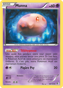 Munna (Noir & Blanc Frontières Franchies 68)