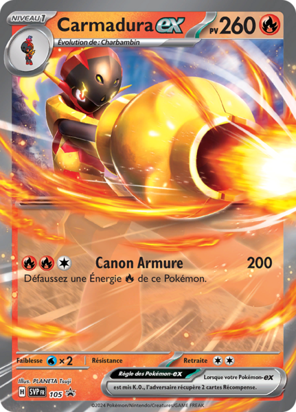 Fichier:Carte Promo SV 105.png