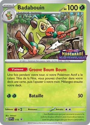 Carte Promo SV 115.png