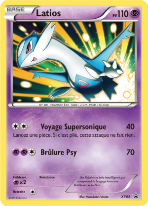 Carte Promo XY XY65.png