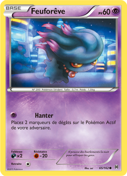 Fichier:Carte XY Impulsion TURBO 65.png