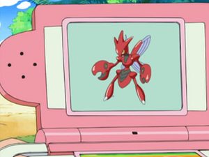 DP008 - Cizayox Pokédex.png