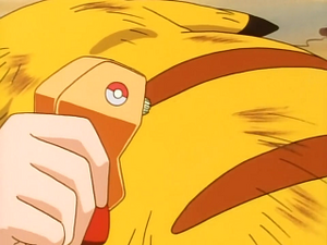 EP012 - Super Potion.png