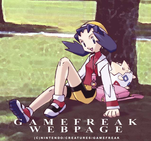 Game Freak - Christy et Togepi.png