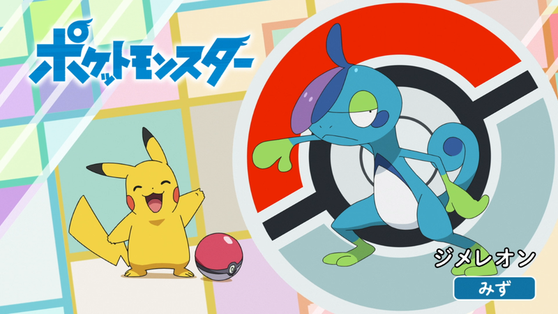 Fichier:JP - QECP LV062.png