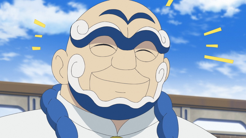 Fichier:LH055 - Kombu.png