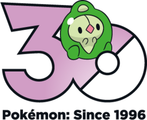 Logo 0578 30 ans.png