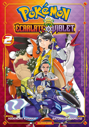 PEV-T02-FR.png