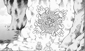 Pokémon Fushigi no Dungeon Honō no Tankentai - Caverne Saline.png