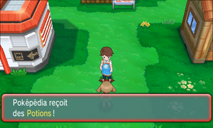 Rosyères Potion ROSA.png