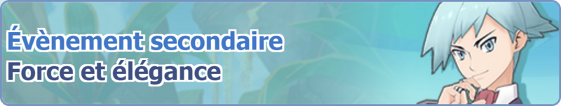 Fichier:Bannière Force et élégance PM.png