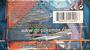 Booster Platine Rivaux Émergeants Verso.png