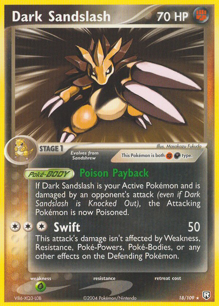 Fichier:Carte EX Team Rocket Returns 18.png