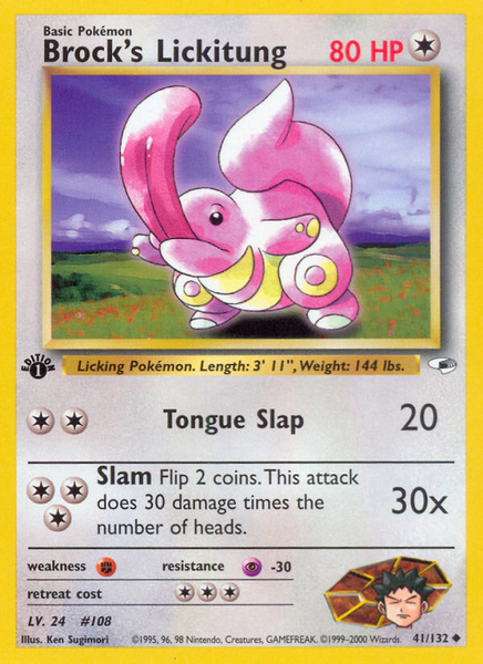 Fichier:Carte Gym Heroes 41.png