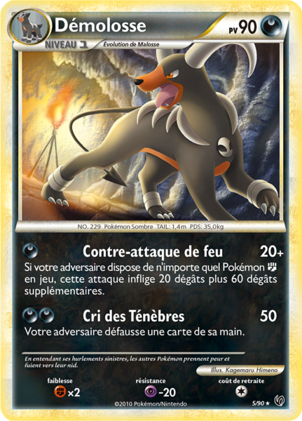 Fichier:Carte HS Indomptable 5.png