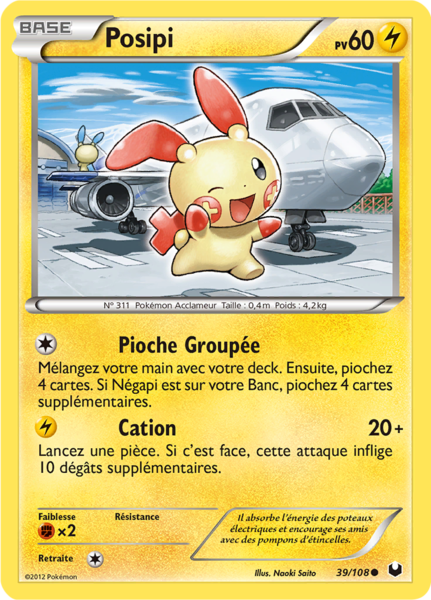 Fichier:Carte Noir & Blanc Explorateurs Obscurs 39.png
