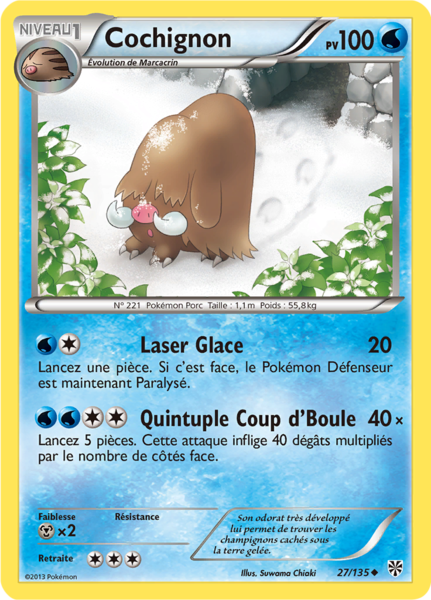 Fichier:Carte Noir & Blanc Tempête Plasma 27.png