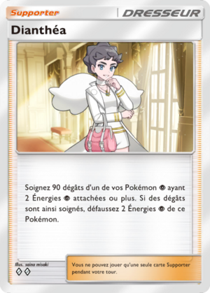 Carte Parade Onirique 149.png