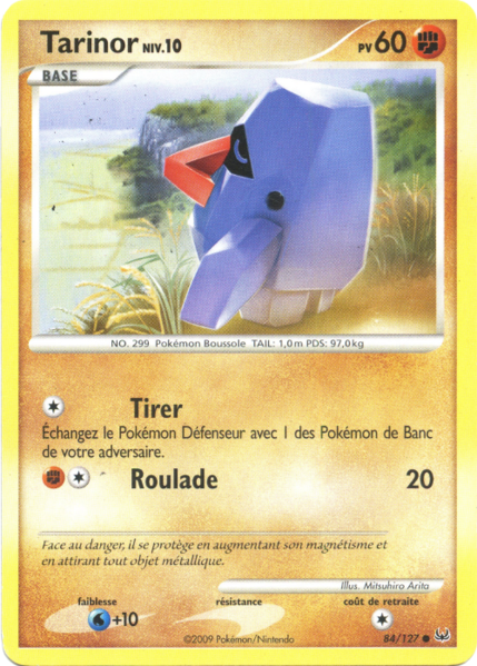 Fichier:Carte Platine 84.png