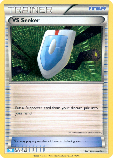 Fichier:Carte Pokémon Trading Card Game Classic Blastoise & Suicune ex Deck 031.png