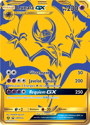 Carte Promo SM SM103a.png