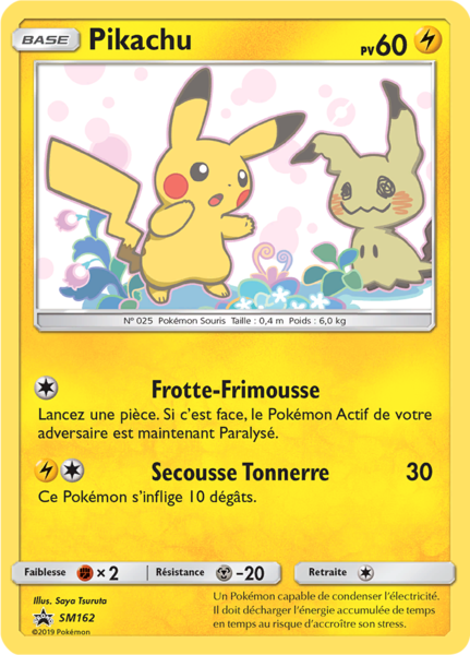 Fichier:Carte Promo SM SM162.png