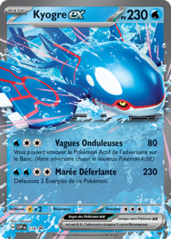 Kyogre-ex (Promo SV 178)