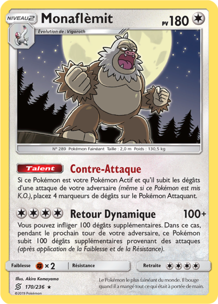 Fichier:Carte Soleil et Lune Harmonie des Esprits 170.png