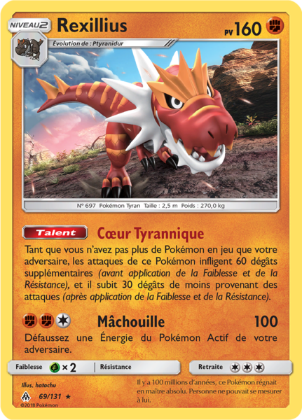 Fichier:Carte Soleil et Lune Lumière Interdite 69.png